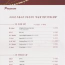 소리-Bright  이미지