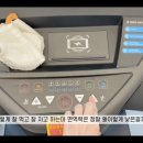 봉담헬스PT 피트니스M 봉담점 이미지