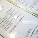 건홍사 이미지