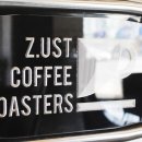 저스트커피로스터즈 이미지