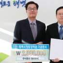 주식회사청우 이미지