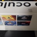 퀘스트박스 이미지