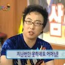 비미