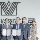 한국기업경영법무
