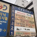 색소폰 1:1 개인레슨 | 대구 성서 필라테스 추천 | 이곡동 더뷰필라테스 1:1 개인레슨 후기
