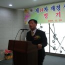 신덕축사 Daum카페