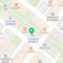 모닝글로리배곧점 이미지
