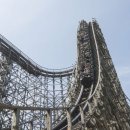 에버랜드 이미지