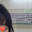 탑플러스안과의원 네이버블로그