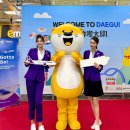 삼바리 수성점 | 6월의 첫 시작은 대구 모델 활동