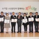 해피비즈