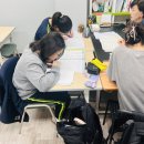 하이스터디학원 이미지