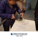 제이에스아카데미 네이버블로그