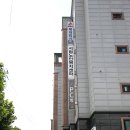 블루버드피싱
