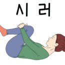 밀목손만두얼큰칼국수 이미지