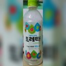 코카콜라음료 주식회사