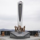 대한민국6.25참전유공자회춘천시지회 이미지