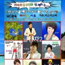 통정9로 이미지