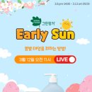 포인 이미지