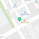 전통불한증막스파렉스사우나 이미지