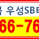에스비메디칼 이미지