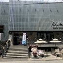 한마음카랜드 - 창원시 마산회원구 양덕옛2길 117-1 | 한마음카랜드