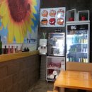 한남자떡뽀끼 이미지