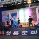 청룡PC 이미지