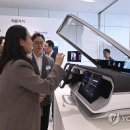 삼성전자(주) 이미지