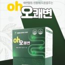 주식회사 피에스지 이미지