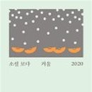 드림온인재교육원