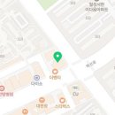 그루메디신경외과의원 이미지