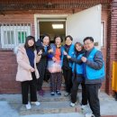 김영숙헤어 | [🥬2일차] 12/2~12/3(토,일) 김장 130포기 나눔 봉사후기😊 - 김장 완성 및 홀몸어르신 나눔 / 대구 희파...