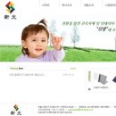 신광환경개발 네이버블로그