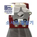 부전만물종합주방 네이버블로그