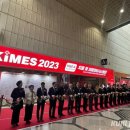 한신메디텍 이미지