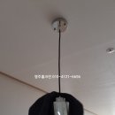 평택입주청소&amp;줄눈시공:용인,안성전원주택)