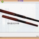 공공용 5 이미지