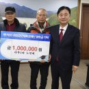 다목1리 이미지