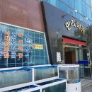 만리회관 이미지