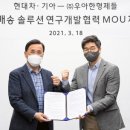 형제이앤씨 - 전주시 완산구 따박골로 57-10 | 형제이앤씨