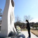 3.1운동 기념비 앞 이미지