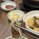 한우가 - 담양군 의병로 9 | 서면한우 찐 맛집 한우가 방문 후기