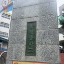 Sp. 2026년 1회차 전기공사기사 실기 합격 후기