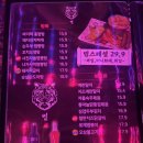 범포차 이미지
