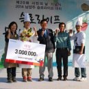 (주)푸드라이프 이미지