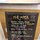 더나인의원 이미지