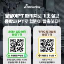 퍼센트짐 이미지