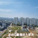 디오션정육점 이미지
