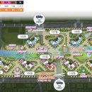 우미린아파트 앞 이미지